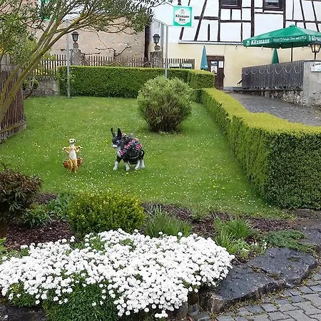 Gasthof Luisengarten Garni